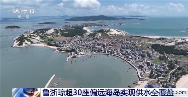 我国海水淡化中枢时间逐渐罢了自主可控：日产能突破300万吨